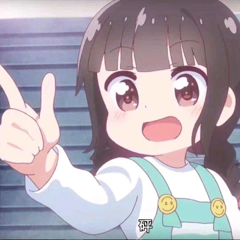 热播4